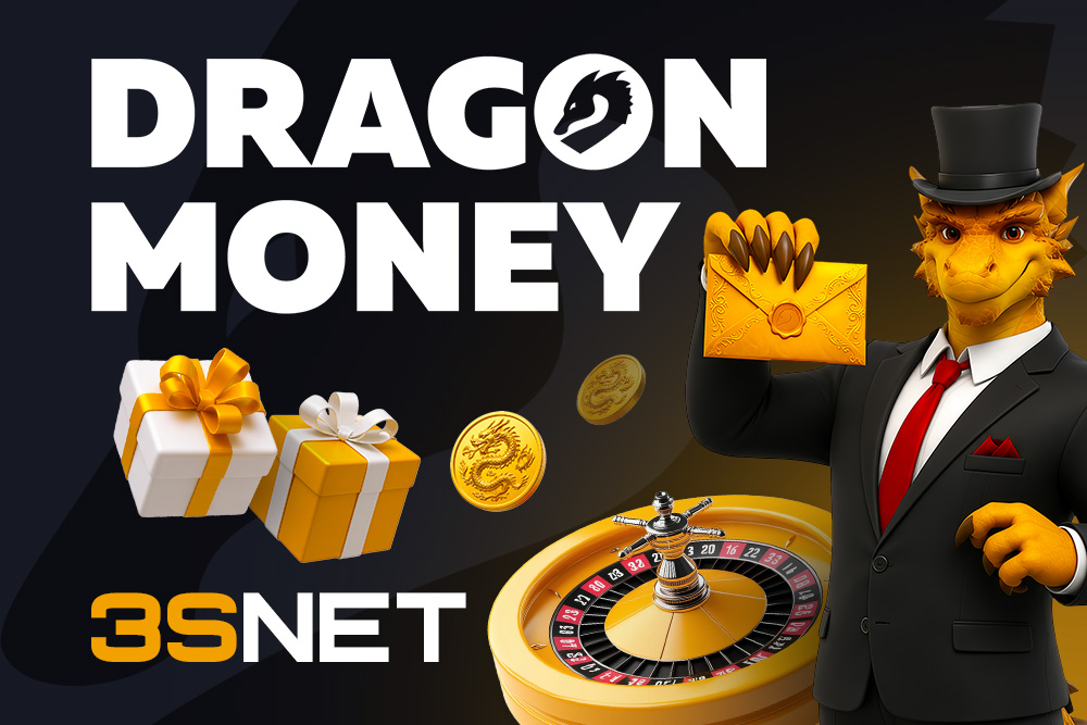 Краткий обзор официального сайта Dragon Money Краткий обзор официального сайта Dragon Money