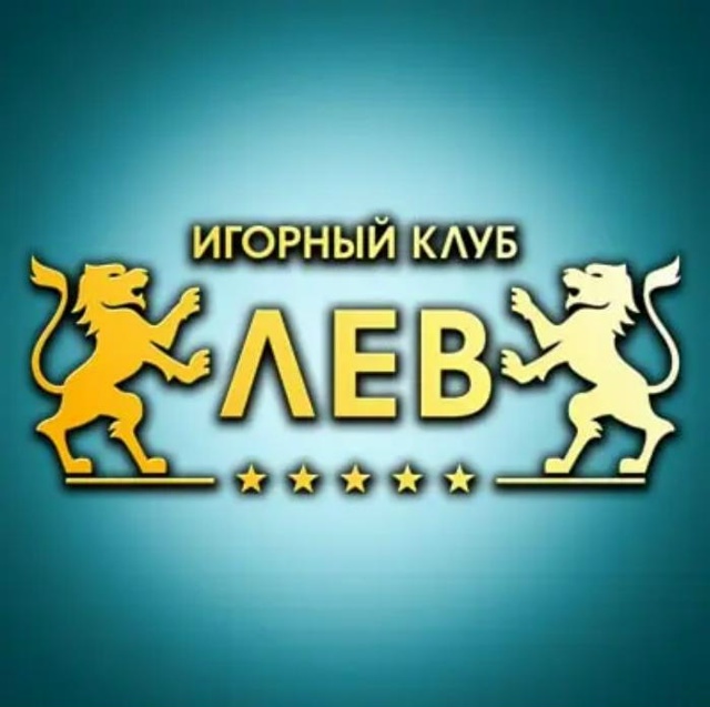 Мобильный вариант и приложение казино Lev Мобильный вариант и приложение казино Lev